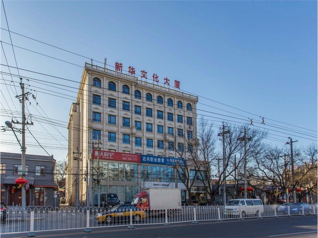 湖州专业集成系统费用